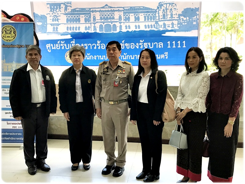 ﻿กรมบังคับคดีร่วมกับสำนักงานปลัดสำนักนายกรัฐมนตรีรับเรื่องราวร้องทุกข์ และให้คำปรึกษาทางกฎหมายแก่ประชาชน ณ จังหวัดบุรีรัมย์ 